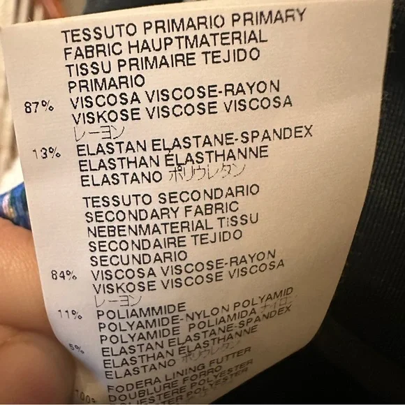 CAVALLI PEACOCK SKIRT Just CAvalli by Roberto CAvalli size Small designer Italy - Picture 8 of 8